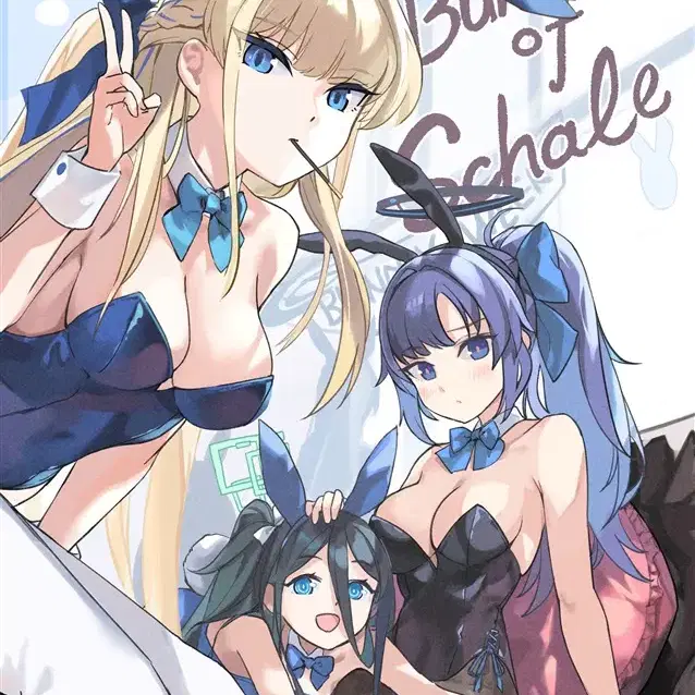 기간예약) c105 블루 아카이브 일러집 Bunnies of Schale