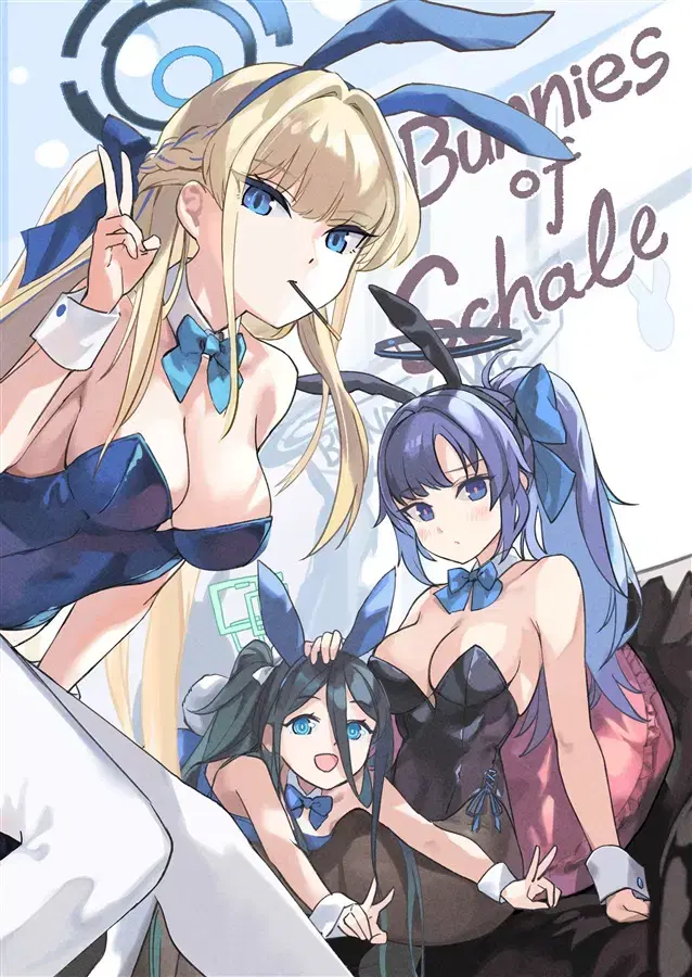 기간예약) c105 블루 아카이브 일러집 Bunnies of Schale