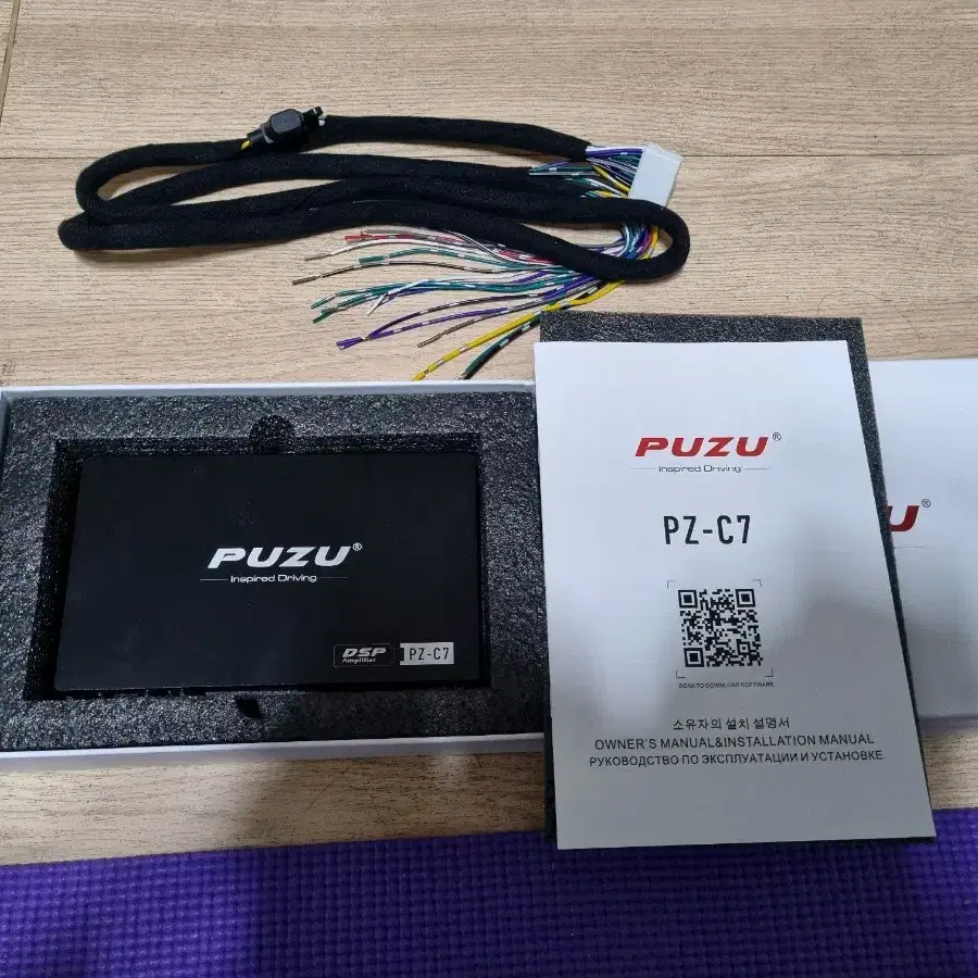 puzu c7 dsp 앰프 스피커