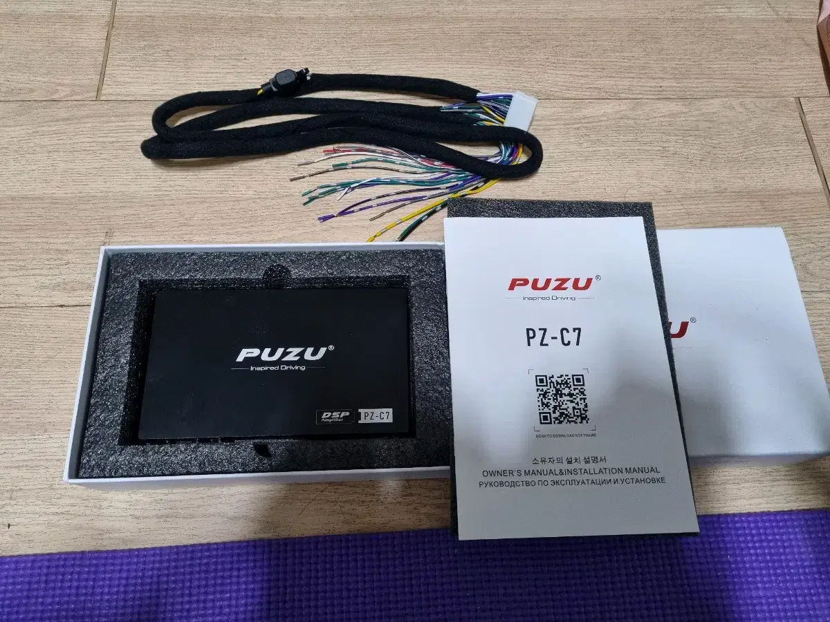 puzu c7 dsp 앰프 스피커