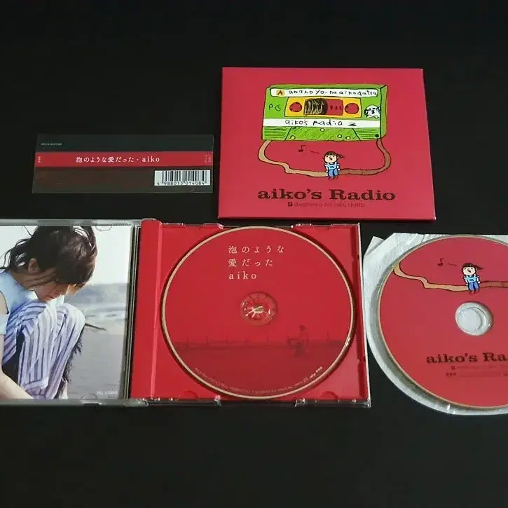 aiko 아이코 11집 앨범 거품 같은 사랑이었어 (2CD) 한정반