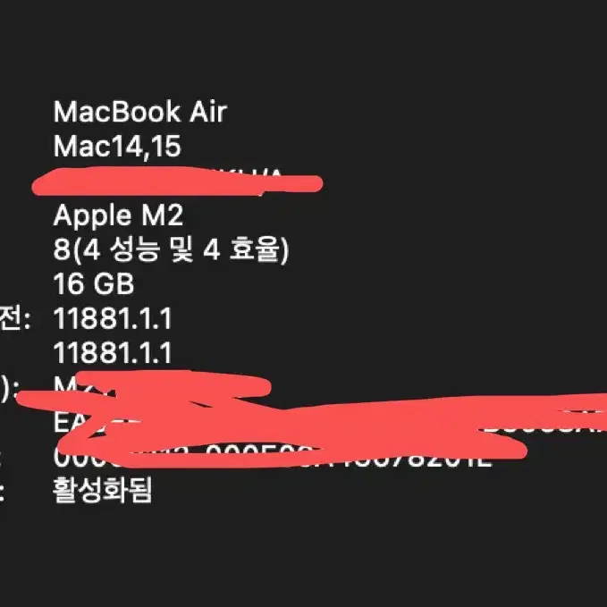 맥북 에어 m2 실버 16GB 512GB + 로지텍 mx key 일괄판매