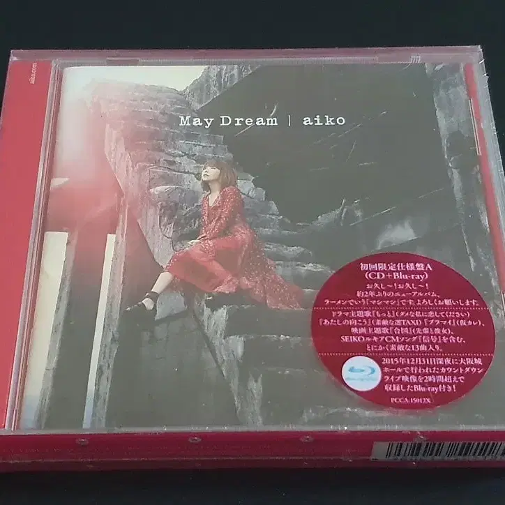 신품미개봉 aiko 아이코 앨범 May Dream (CD+Blu-ray)