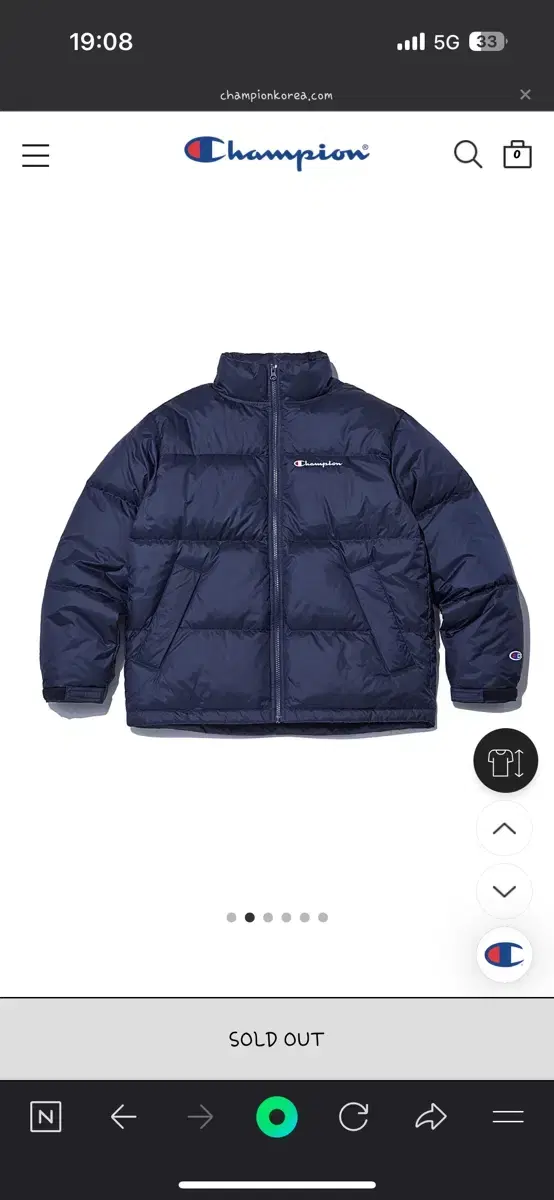 (M/L) Champion Puffer Navy American Apparel