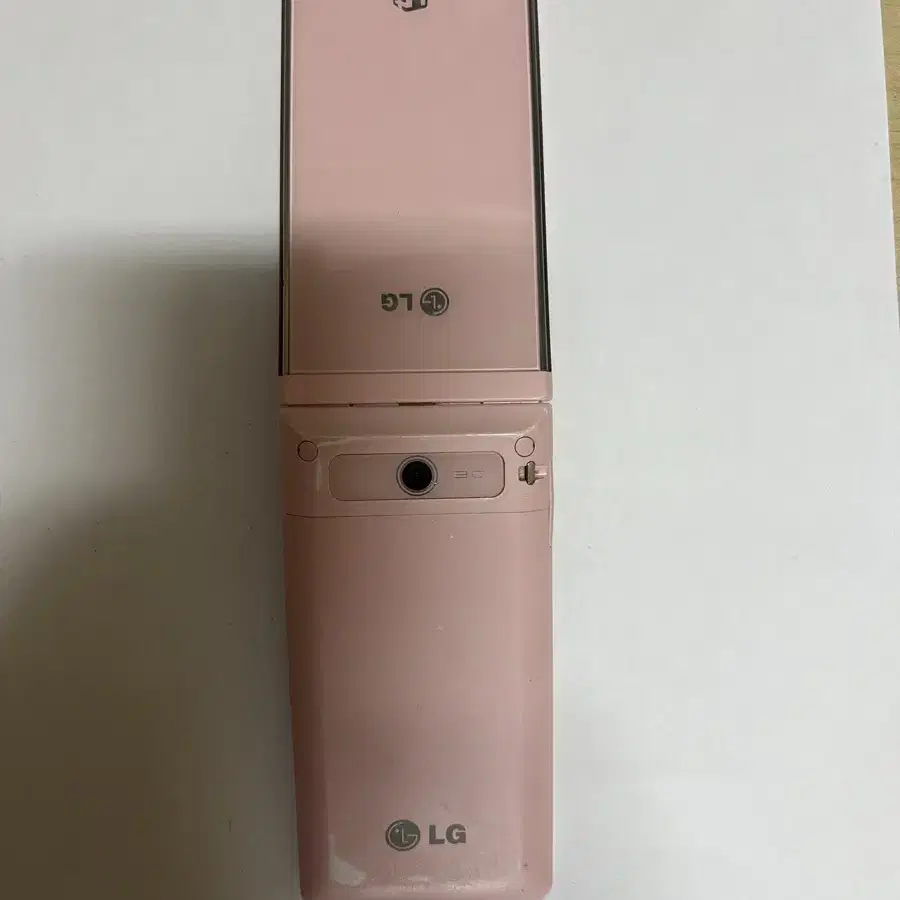 LG 아이스크림3