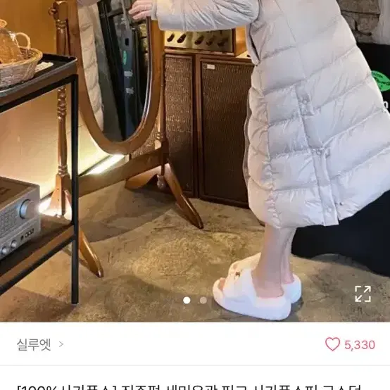 실루엣 롱패딩 에이블리 슬림핏 여성롱패딩