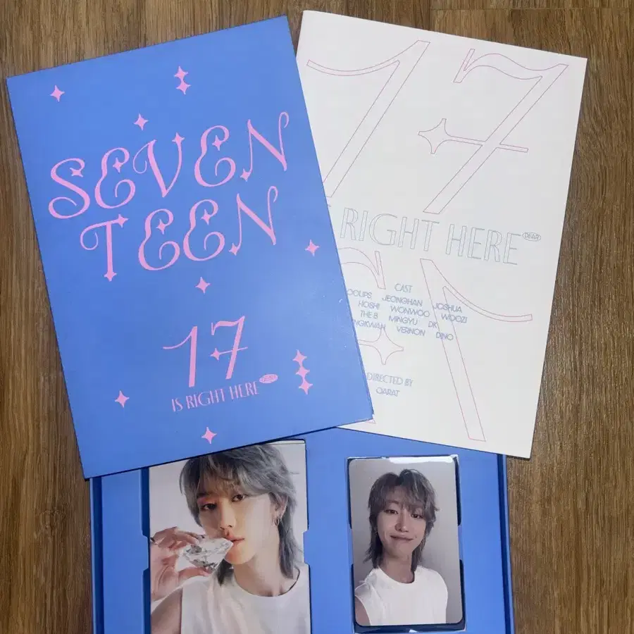 세븐틴 앨범(17 is right here 디어버전 명호) 판매