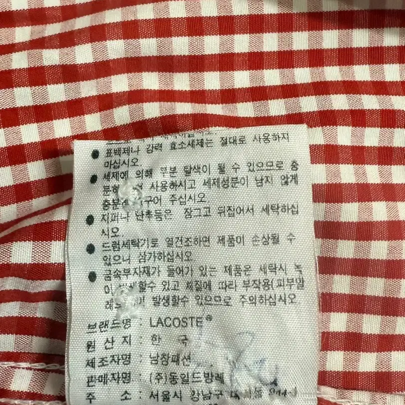 Lacoste 라코스테 깅엄 체크 셔츠 레드