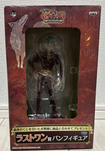 제일복권 일곱개의 대죄 반 피규어