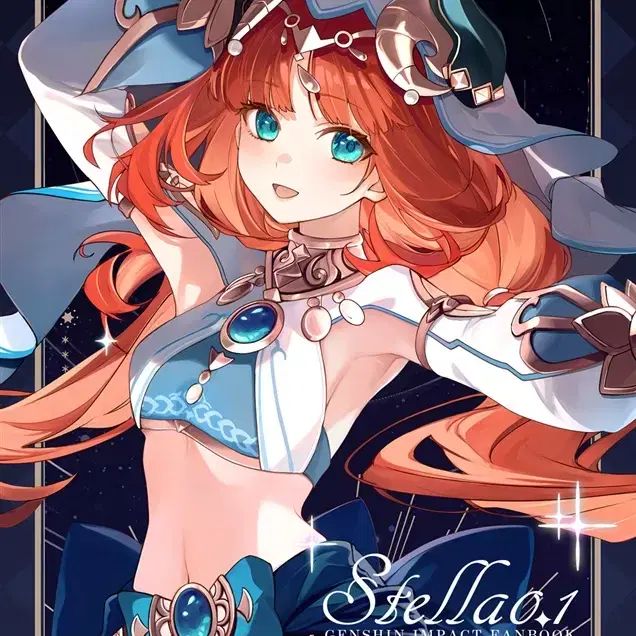 기간예약) c105 원신 일러스트집 "Stella0.1"