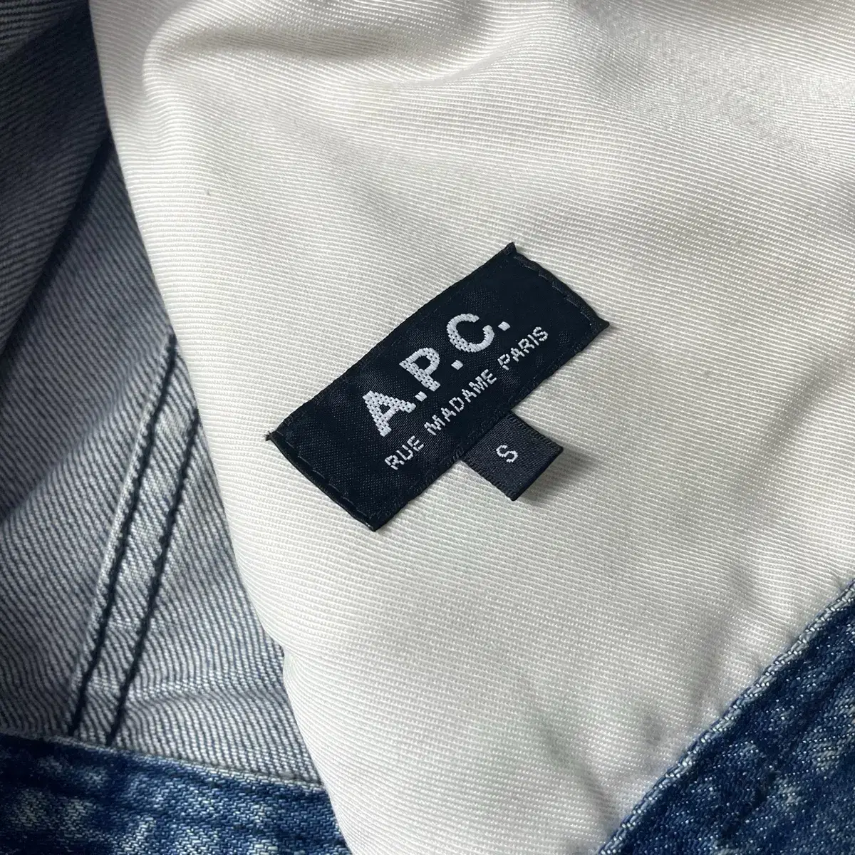 A.P.C. 아페쎄 빈티지 데님 자켓