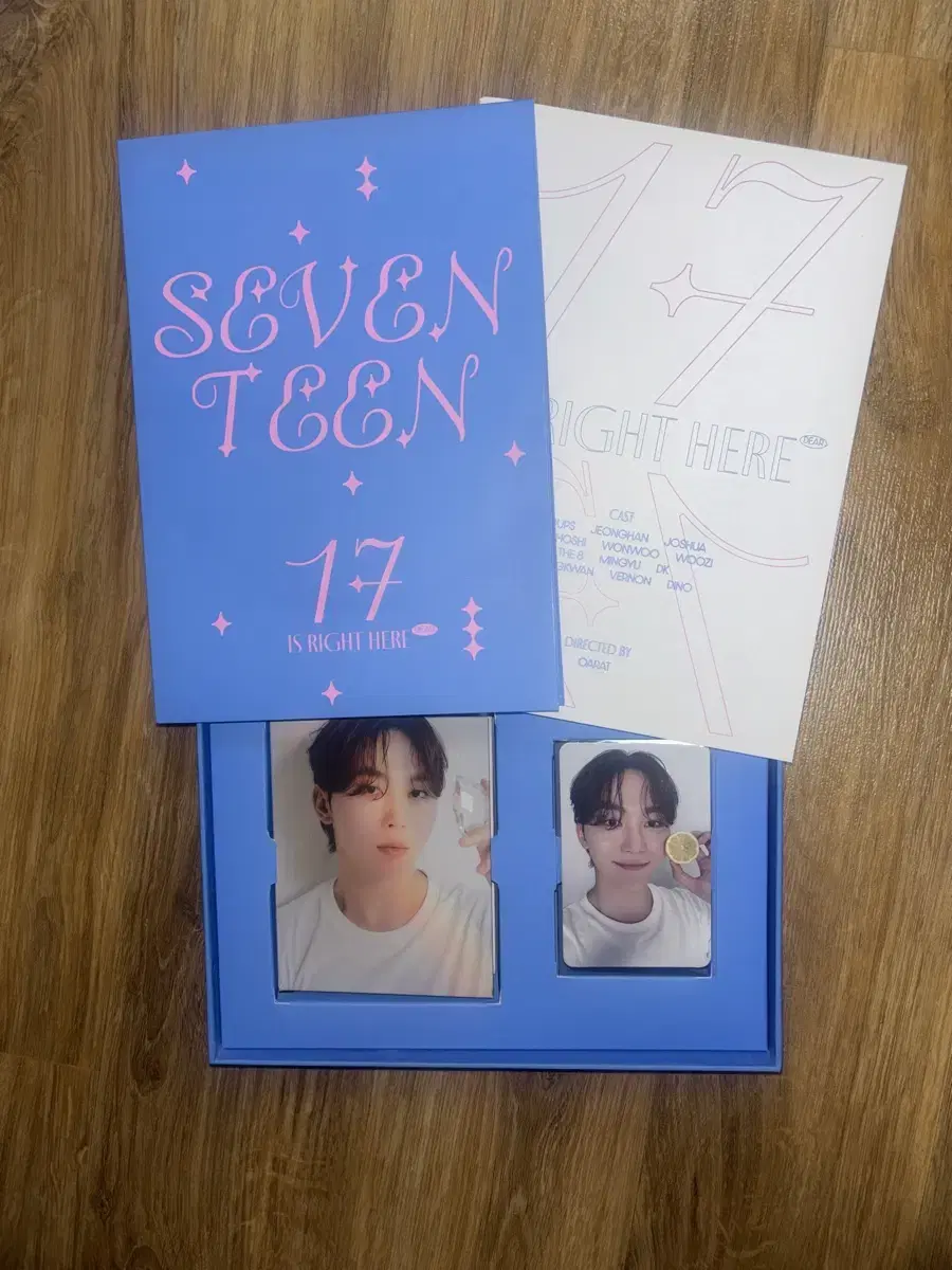 세븐틴 앨범 ( 17 is right here 디어버전 승관 )