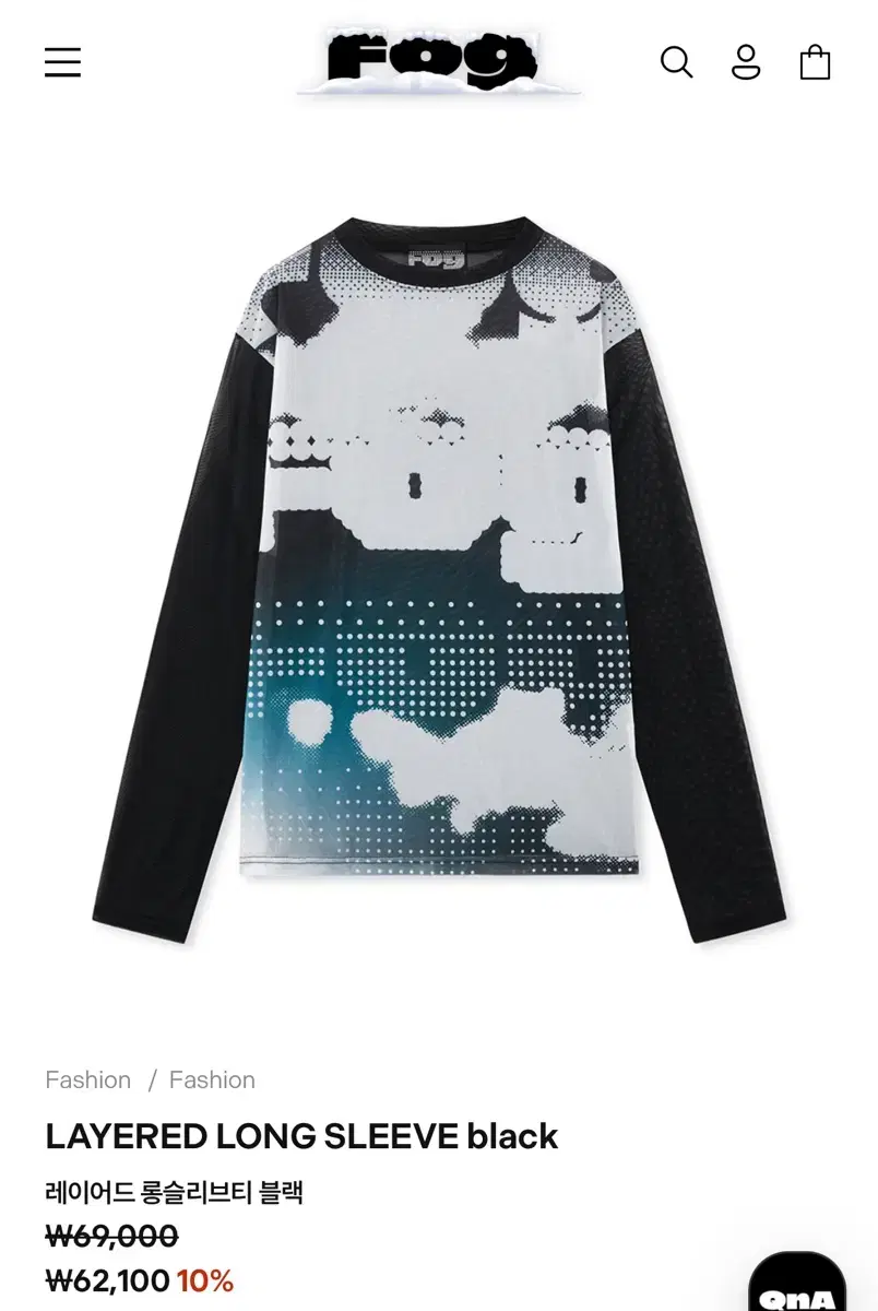 하우스 포그 Fog LAYERED LONG SLEEVE black