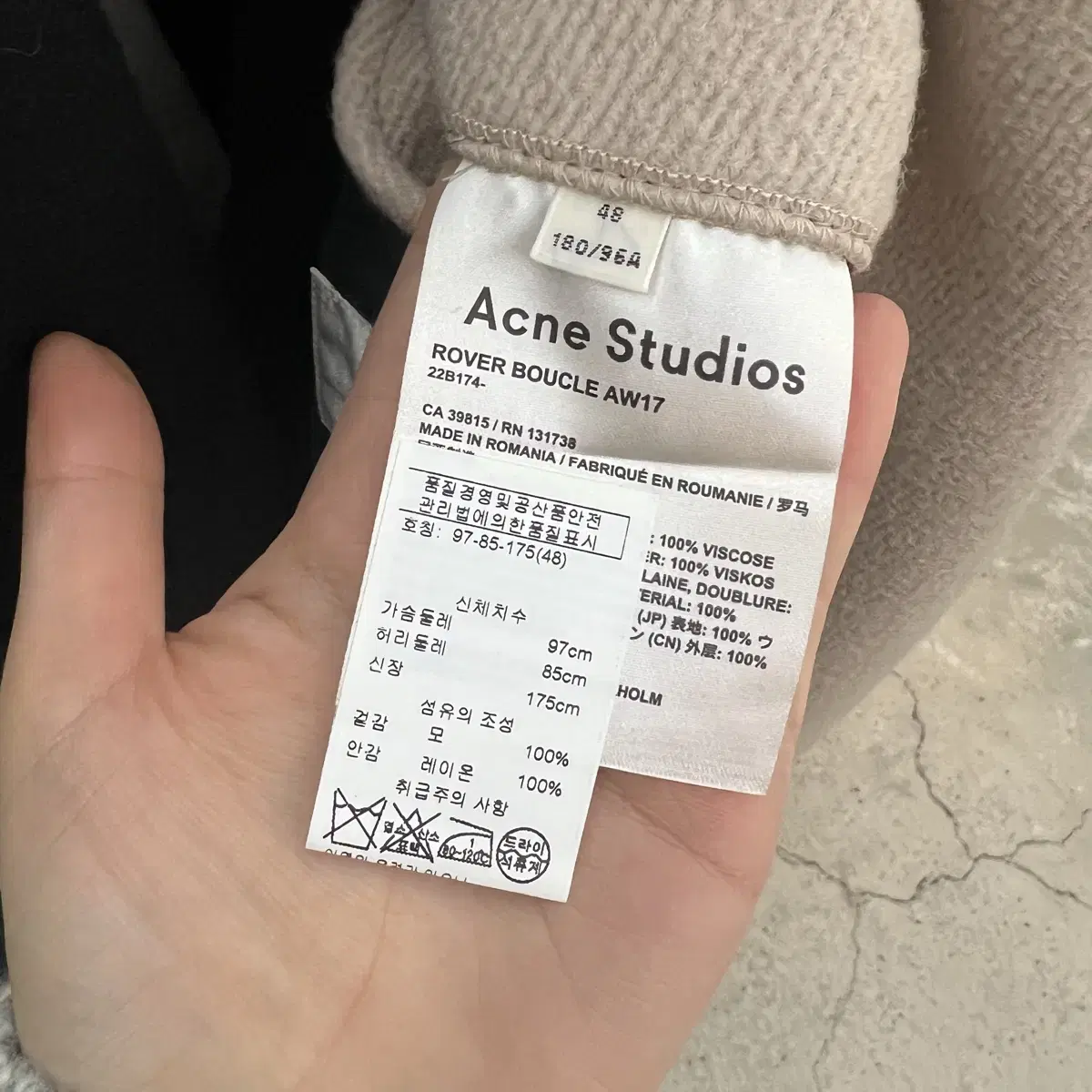 ACNE STUDIOS > 롱 코트