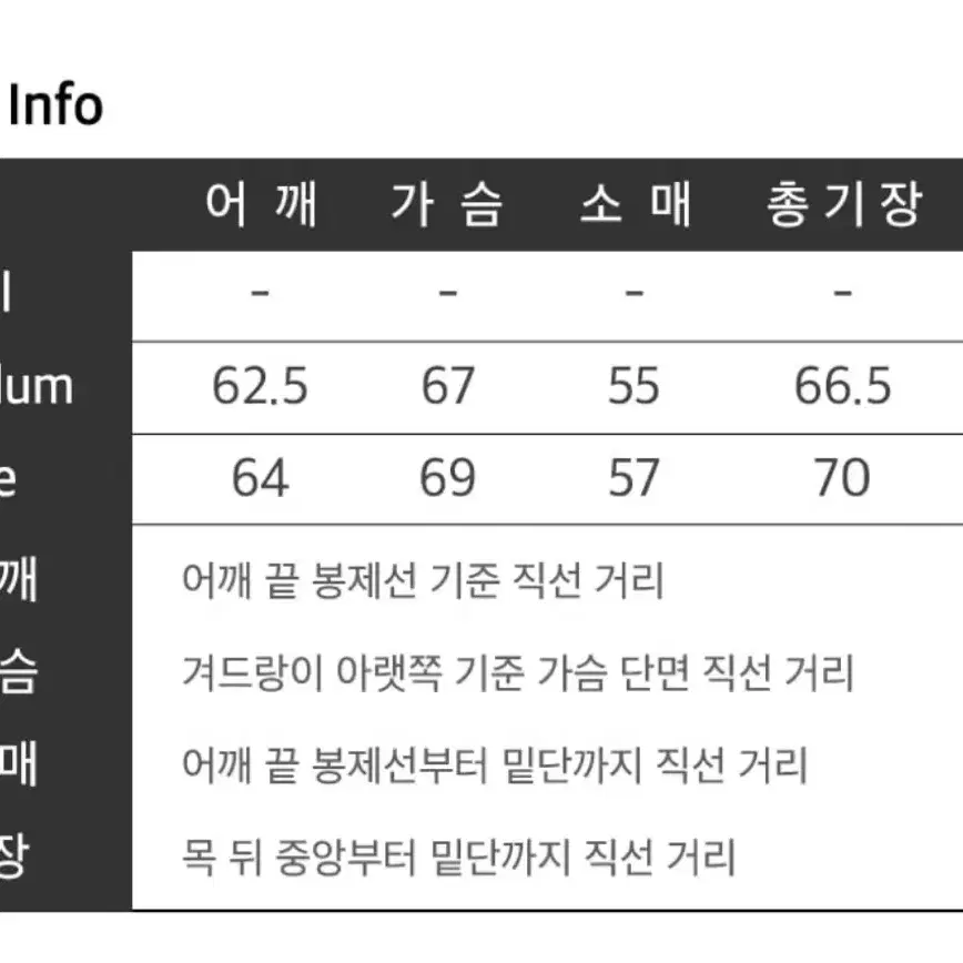 엑스톤즈 보운 니트 집업