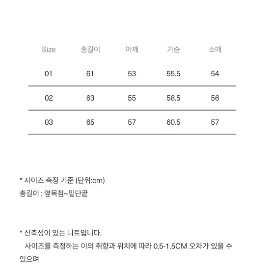 어나더오피스 페어아일 그랜마가디건 그레이색 03 (xl, 105)