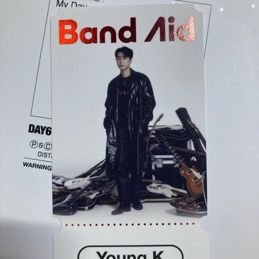 DAY6 Band Aid 앨범 팝니다