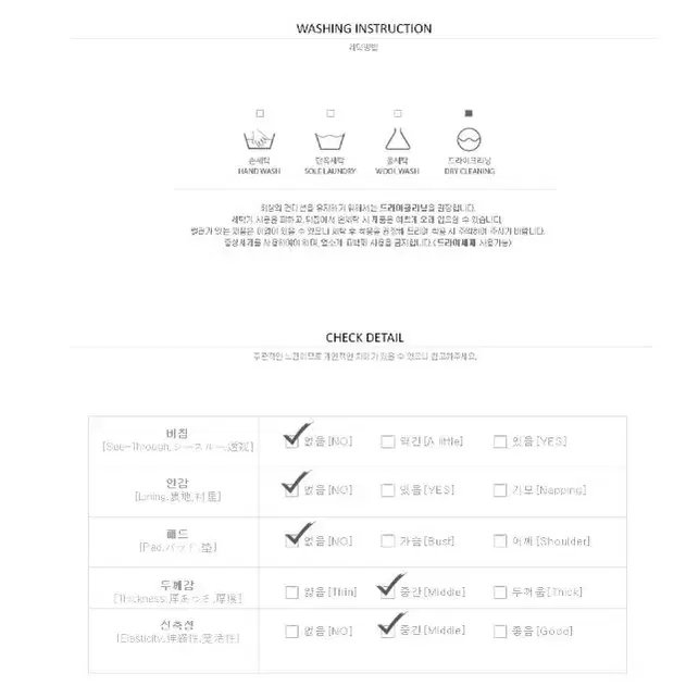 딕토집업티 물결 후드 긴팔 니트 아우터 간절기