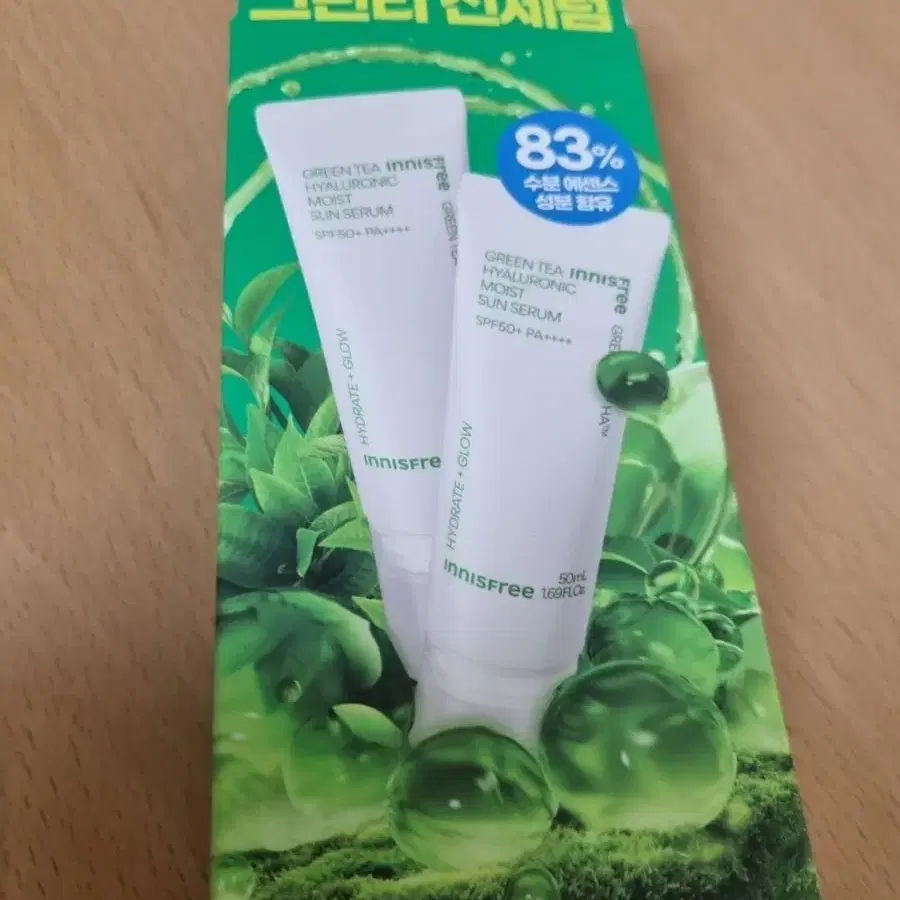 이니스프리 그린티 히알루론산 수분 선세럼 50ml 1+1 기획