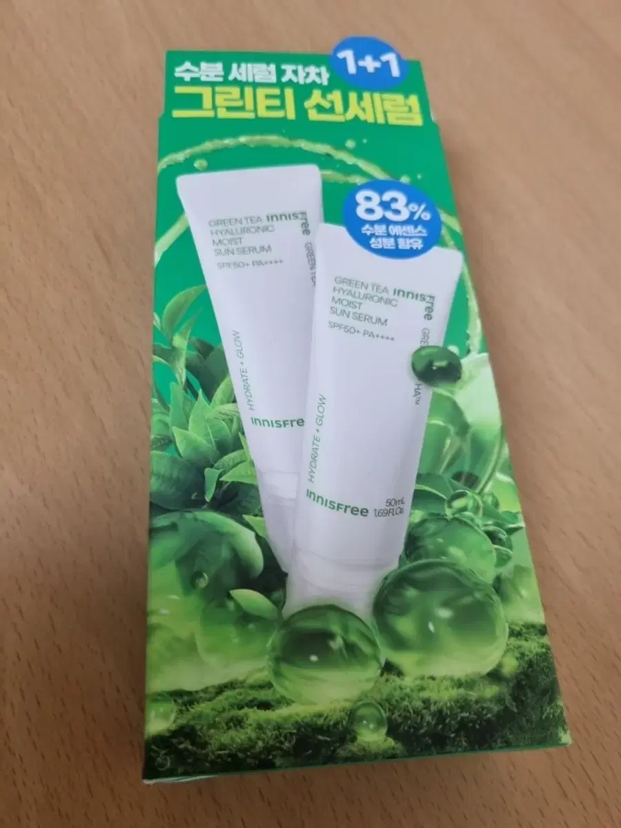 이니스프리 그린티 히알루론산 수분 선세럼 50ml 1+1 기획