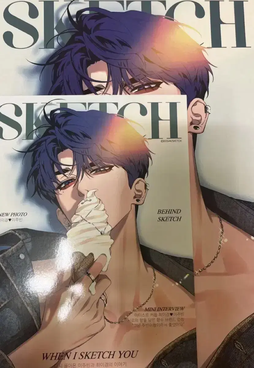 Feeding) Sketch Bion Mini Magazine + Poster, Postcard Book