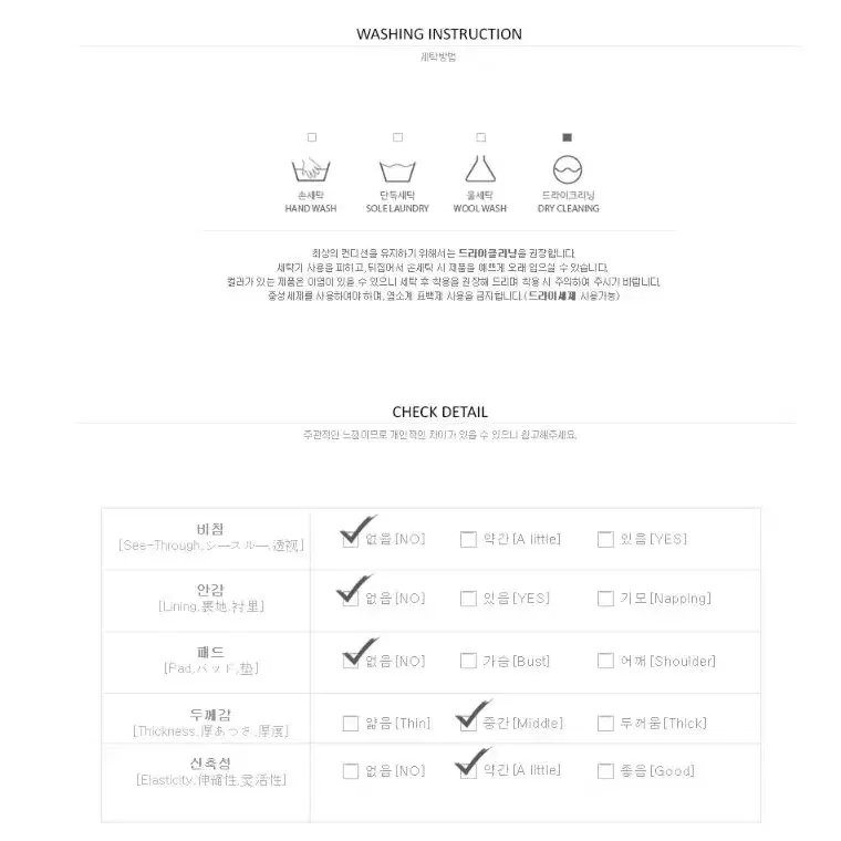 해피메이트티 맨투맨 고양이 레터링 루즈 캐주얼 박시핏