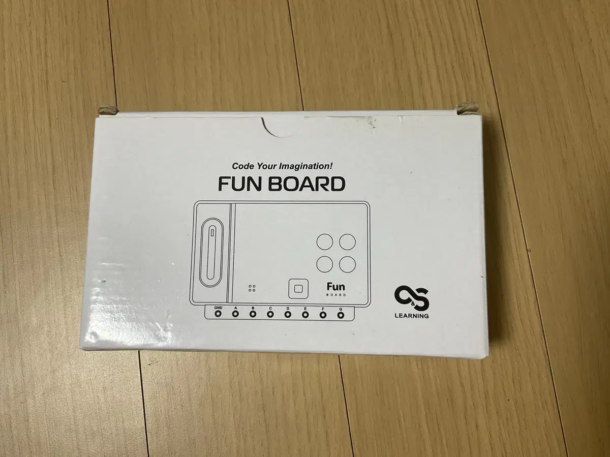 fun board 판매