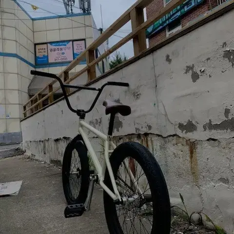 bmx 대차 합니다.(픽시만)