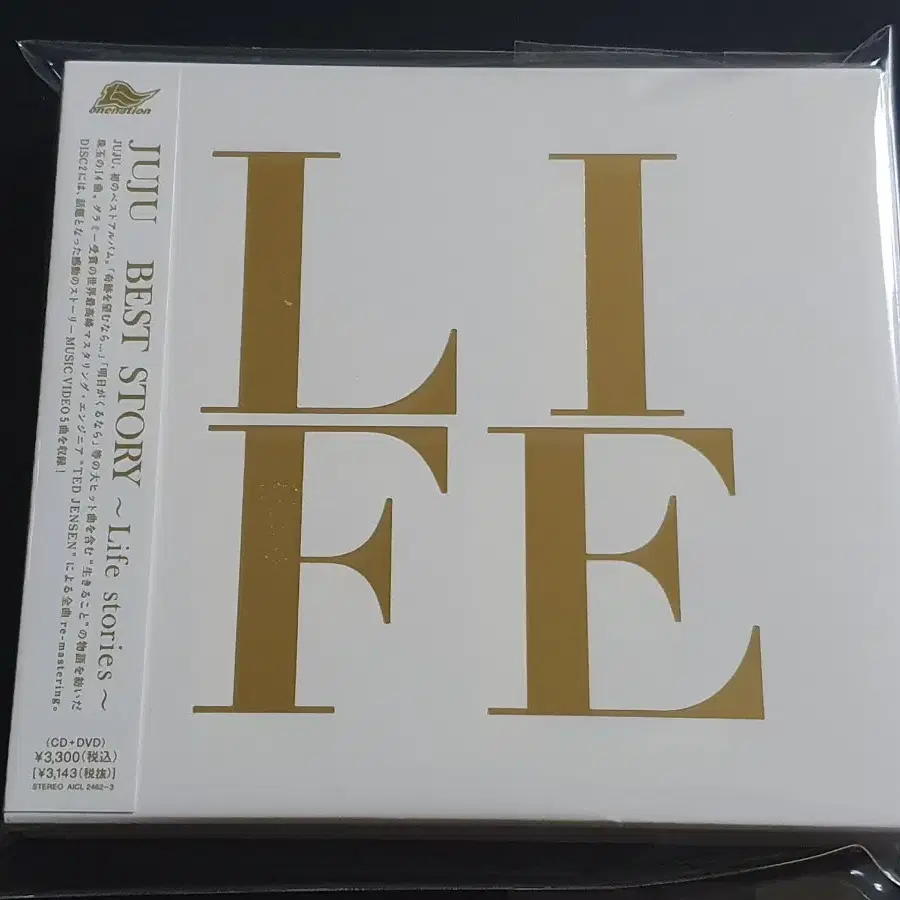 JUJU 주주 앨범 BEST STORY Life (CD+DVD) 한정반