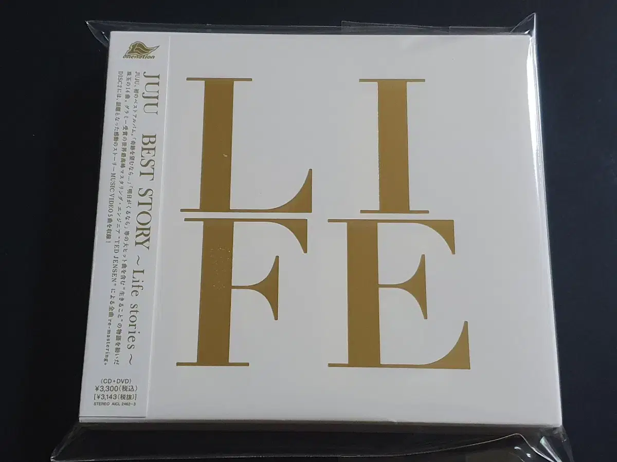 JUJU 주주 앨범 BEST STORY Life (CD+DVD) 한정반