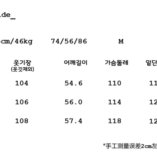 STILL WALKING 다크그레이 하이넥 벨트 울 롱코트