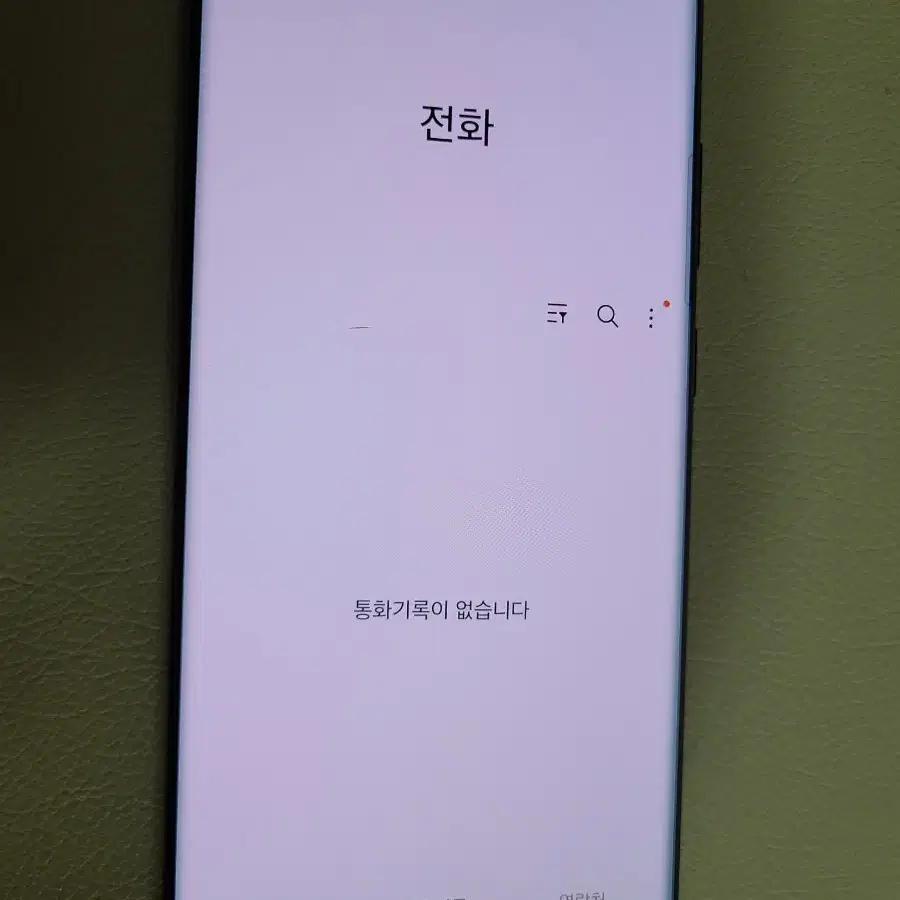 갤럭시S22울트라 256G 블랙