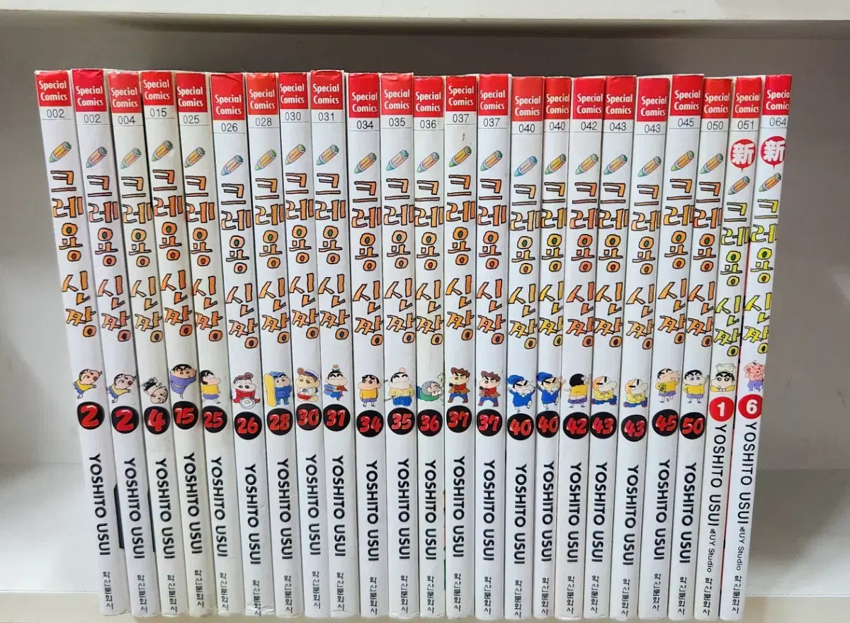 Comic books/3000 won per book/ Crayon Shin-chan Yuri, Berserk Kung Fu Boy Doraemon, etc.