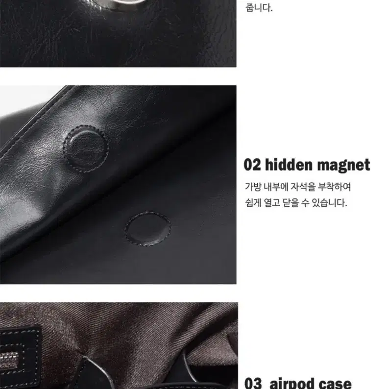 세미코드 capture bag 캡쳐백 라지