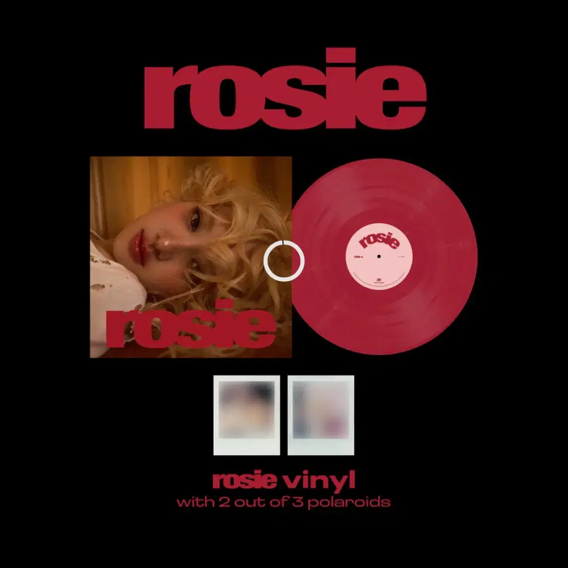 로제 rosie 레드반 미개봉 lp 엘피 바이닐