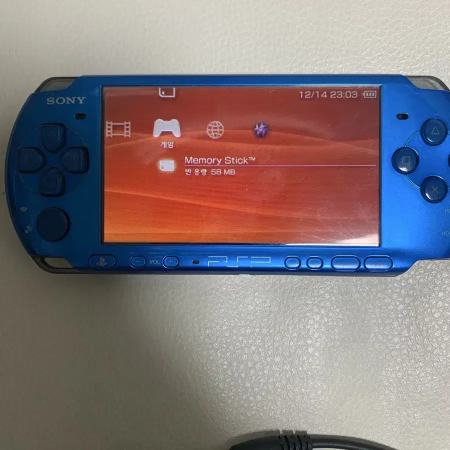 Psp 3005 판매 충전기 포함 단종 제품