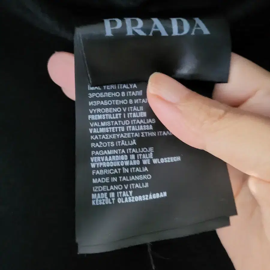 프라다 프라다 prada 빈티지 오버핏 코트