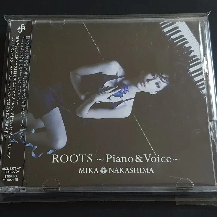 나카시마미카 앨범 ROOTS Piano Voice (CD+DVD) 음반