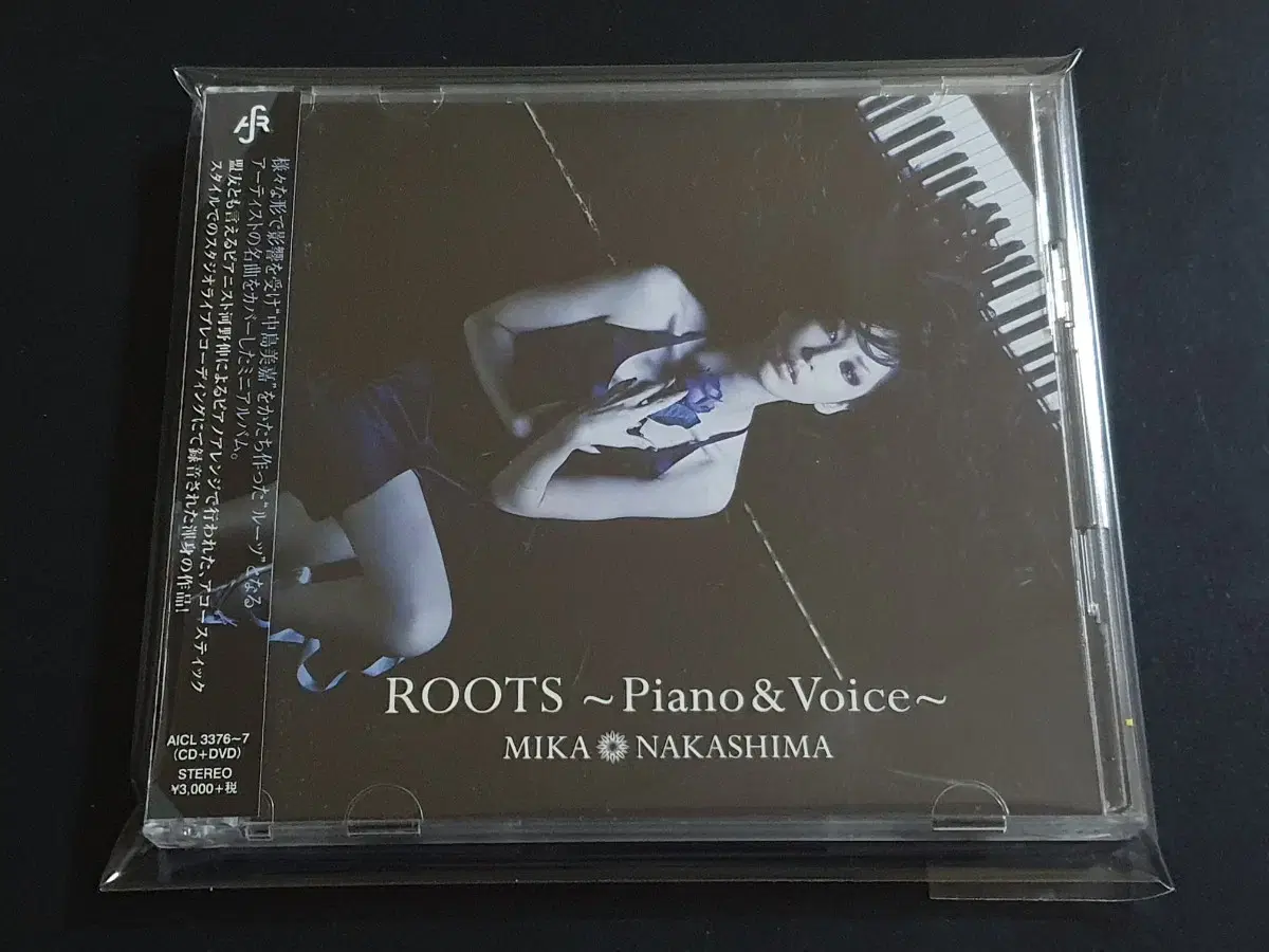 나카시마미카 앨범 ROOTS Piano Voice (CD+DVD) 음반