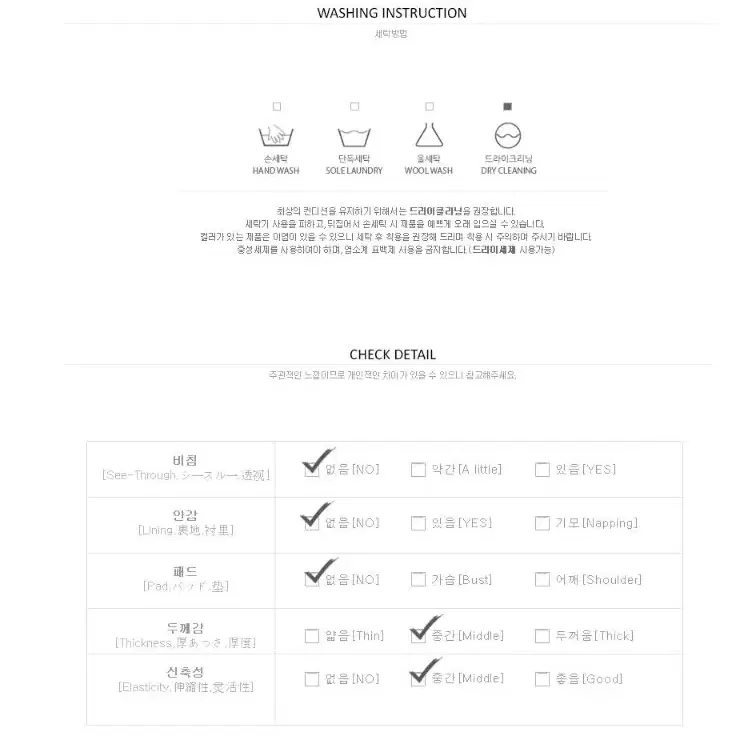 캣츠영니트 고양이 동물 긴팔 데일리 캐주얼 가을