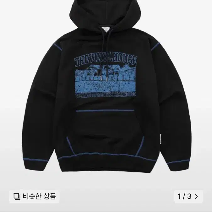 더바이닐하우스 후드티 GREENHOUSE HOODIE BLACK