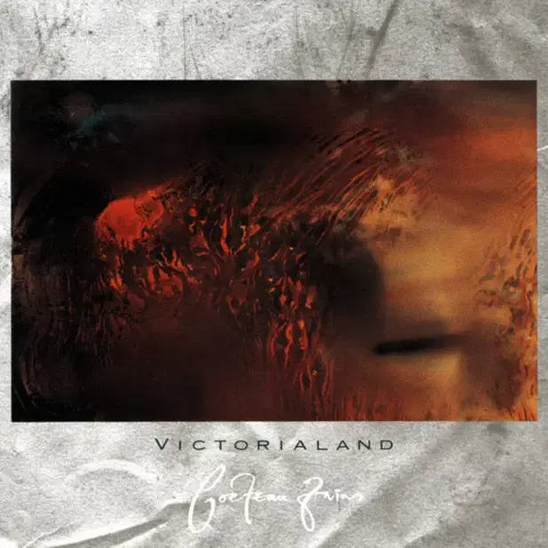 Cocteau Twins - Victorialand(CD)영국반03민트급