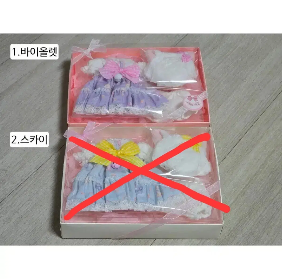 치카비/사돌/루츠돌 USD 구체관절인형 스위트 키티 의상(미개봉)