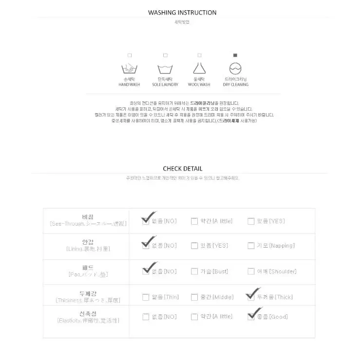 코지니트가디건 꾸안꾸 검정 그레이 버튼 데일리룩