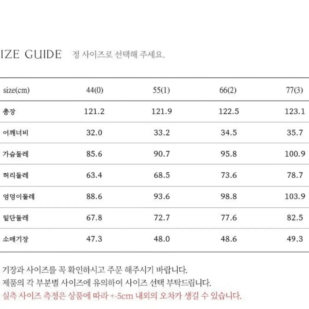 Bau 브라이드앤유 아멜리아 원피스 페일핑크 0사이즈 새상품