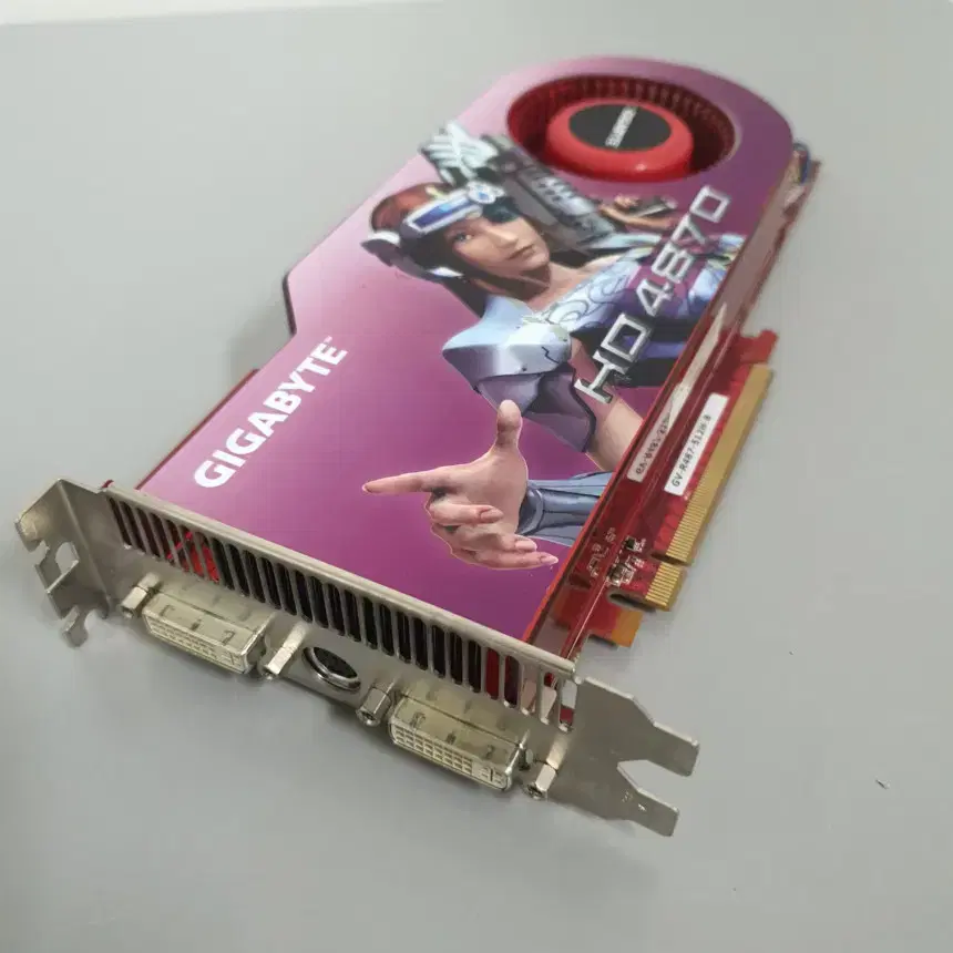 [무료배송] 중고 기가바이트 AMD Radeon HD4870 그래픽카드