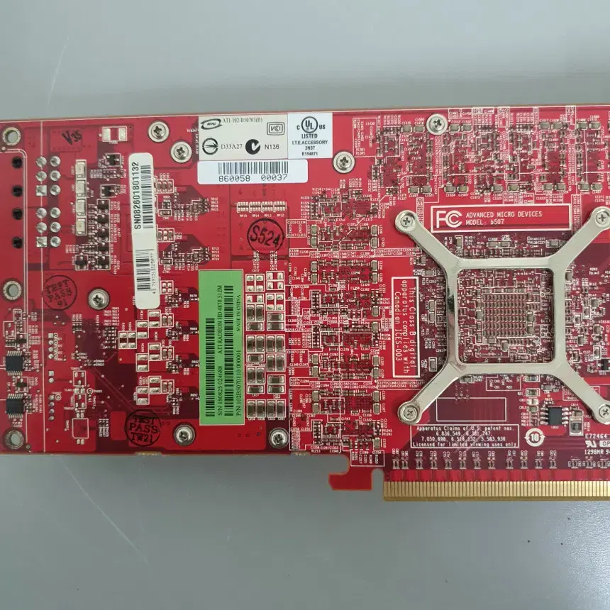 [무료배송] 중고 기가바이트 AMD Radeon HD4870 그래픽카드