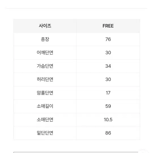 플레어원피스 하객룩