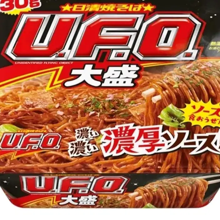 (일본발송)닛신 UFO 야끼소바 빅사이즈 12입