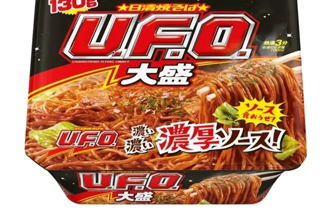 (일본발송)닛신 UFO 야끼소바 빅사이즈 12입